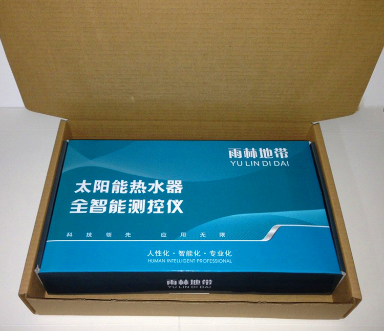 雨林地带10年厂庆太阳能热水器控制器配件仪表全智能传感器电加热-图3