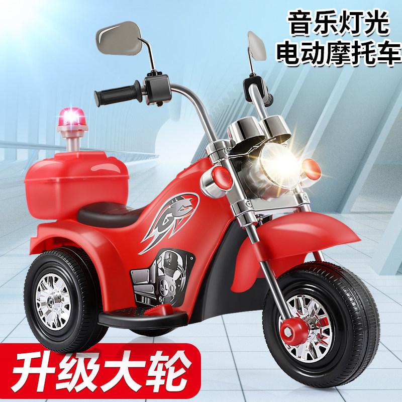 摩托车音乐 新人首单立减十元 21年8月 淘宝海外