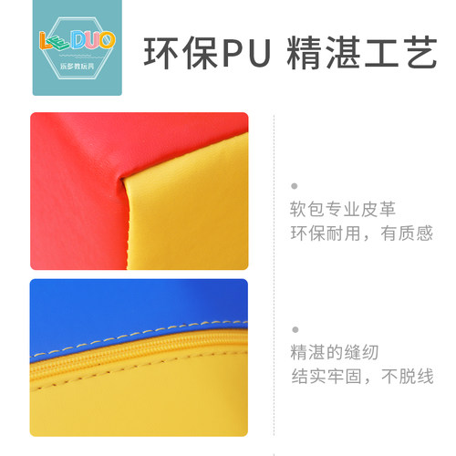 感统训练器材早教中心儿童软体运动组合大型平衡钻洞攀爬海绵玩具 - 图2