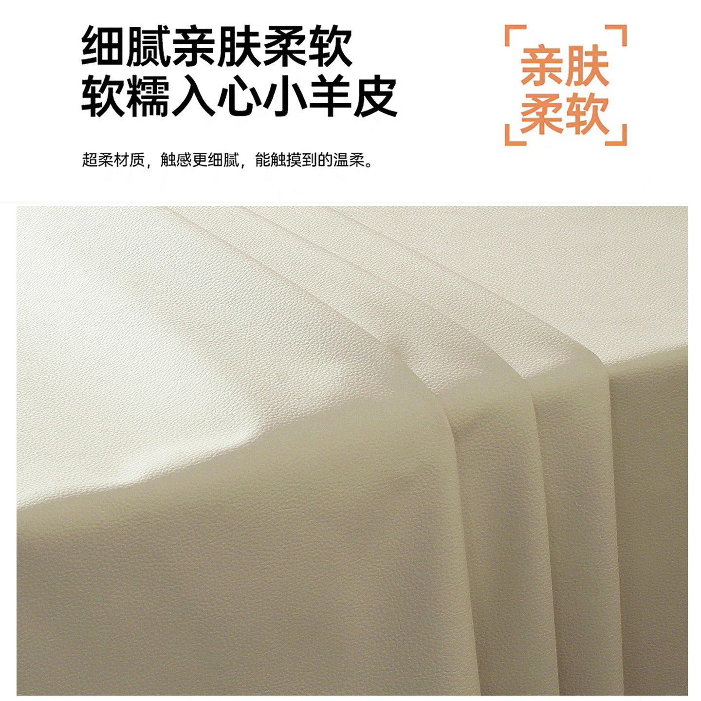 白色防水皮革桌布防油防烫免洗长方形圆桌布茶几轻奢防油耐磨台布,淘宝优惠券,粉丝福利购,淘宝优惠卷