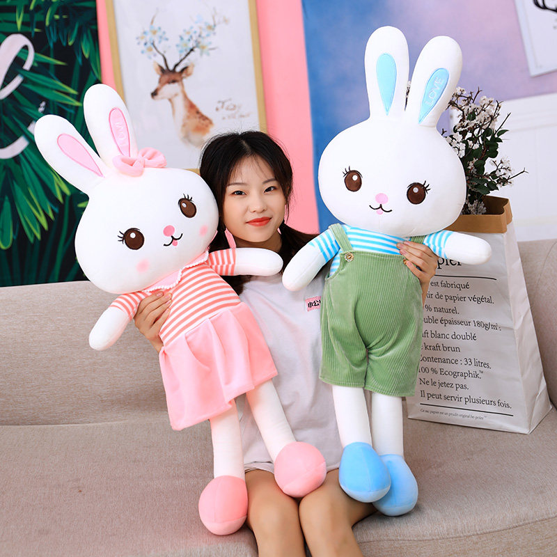 背带兔子玩偶毛绒玩具情侣兔儿童陪睡抱枕生日礼品送女生娃娃公仔,淘宝优惠券,粉丝福利购,淘宝优惠卷