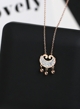 梓琦钛钢镀18k玫瑰金网红长命锁