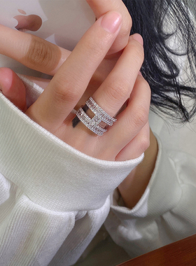 高级感精致超闪H开口戒指