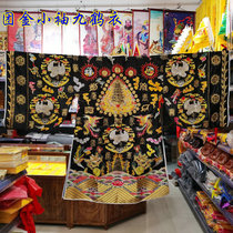 Dosupply boutique French clothing black small sleeves Crane Fairy Crane gowns High utiliti Clothing Embroidered Nine Cranes