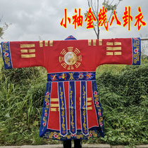 Dow Supplies Favewear Gown Gold Thread High Work Clothes Gold Thread Downwear Small Sleeve Gold Thread Gossip Clothing Boutique Red