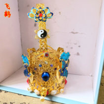 Track Lotus crown Triple Crown Crown Jewel Crown Tai Chi Crown Track Crown Track Crown Crown Crown Crown Crown Crown Complete Crane Crown