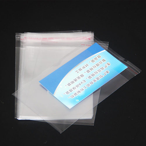 opp袋银行卡卡片自粘袋包装袋食品饼干塑料袋8丝10x13cm2元100个 - 图0