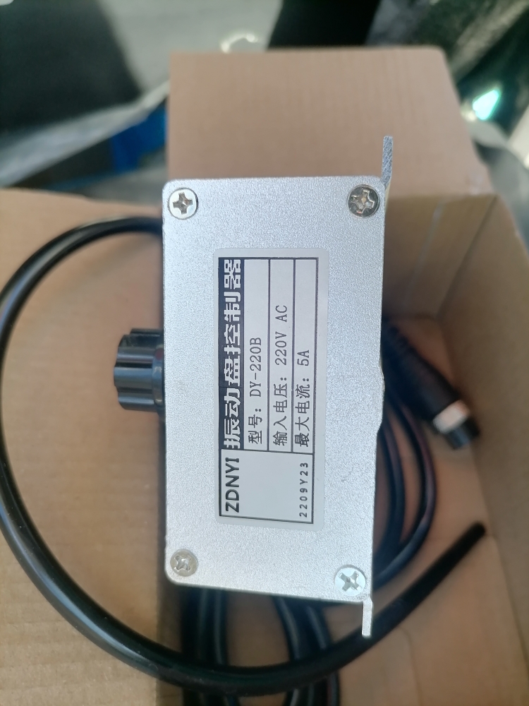 ZDNYI振动送料控制器DY-220B送控制线铝壳送料机小功率调速5A220V - 图3