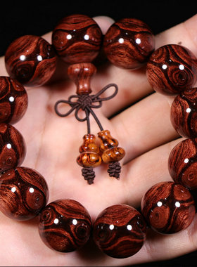 海南黄花梨男士木手串2.0鬼脸对眼老料佛珠20mm男女海黄情侣手链