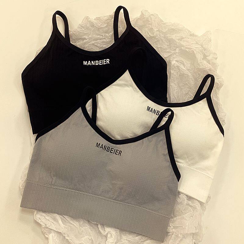 纯棉少女背心内衣女无钢圈舒适学生吊带初高中生发育期文胸秋冬款,淘宝优惠券,粉丝福利购,淘宝优惠卷