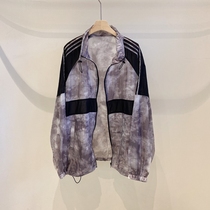 Nine 2022 0422 South Korea East gate stall coat area wmstory-7262019