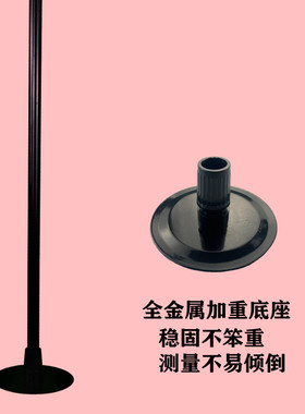 不锈钢伸缩折叠便携测量身高