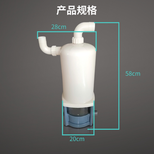 鱼马桶外置鱼便分离器沉淀仓前置过滤桶鱼缸粪便收集器水族净水器 - 图2