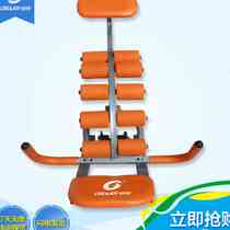 Creasing CY9060 Quite Waist Instrumental Bodybuilding Machine Lumbar Headstand Machine Beauty Back Quite Waist Machine Quite Belly Quite Back Machine Quite Waist Machine