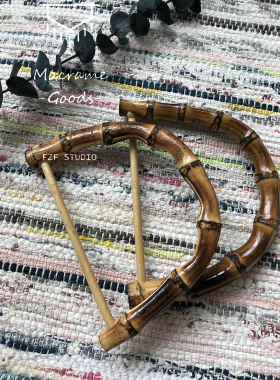 fzfstudio手作diy竹制材料包手挽