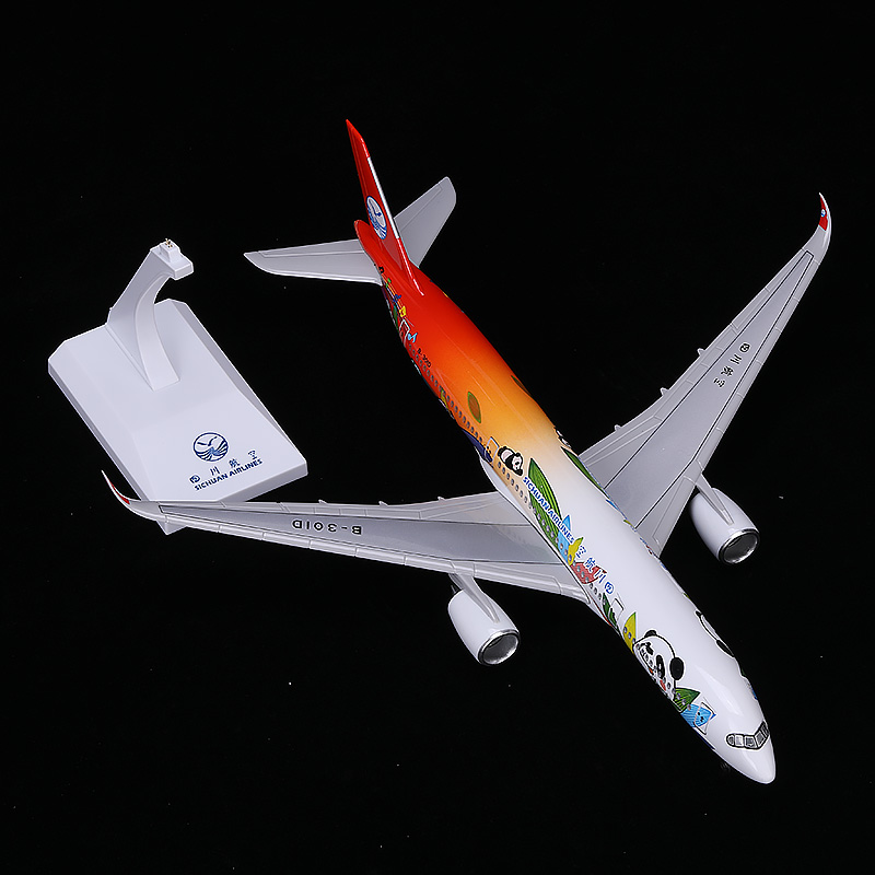 30CM带轮子带灯仿真飞机模型川航熊猫号A350客机四川航空礼品摆件-图1