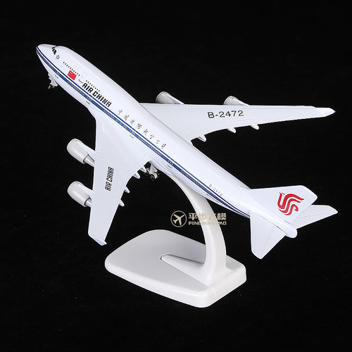 18-20CM空客A380波音747金属仿真飞机模型国航南航合金客机摆件 - 图1