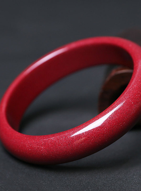 天然保真原矿朱砂紫金砂女款宽版加厚手镯本命年气质幸运护身饰品