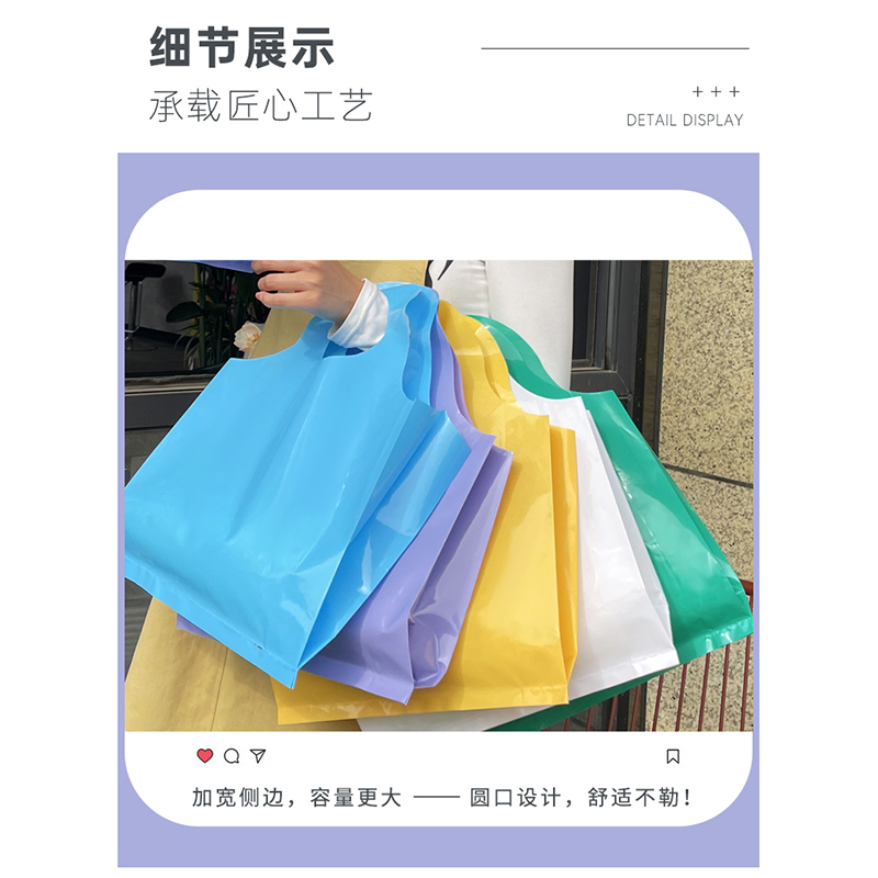 马卡龙色童装手提袋可爱服装店袋子购物袋塑料袋定制logo包装袋