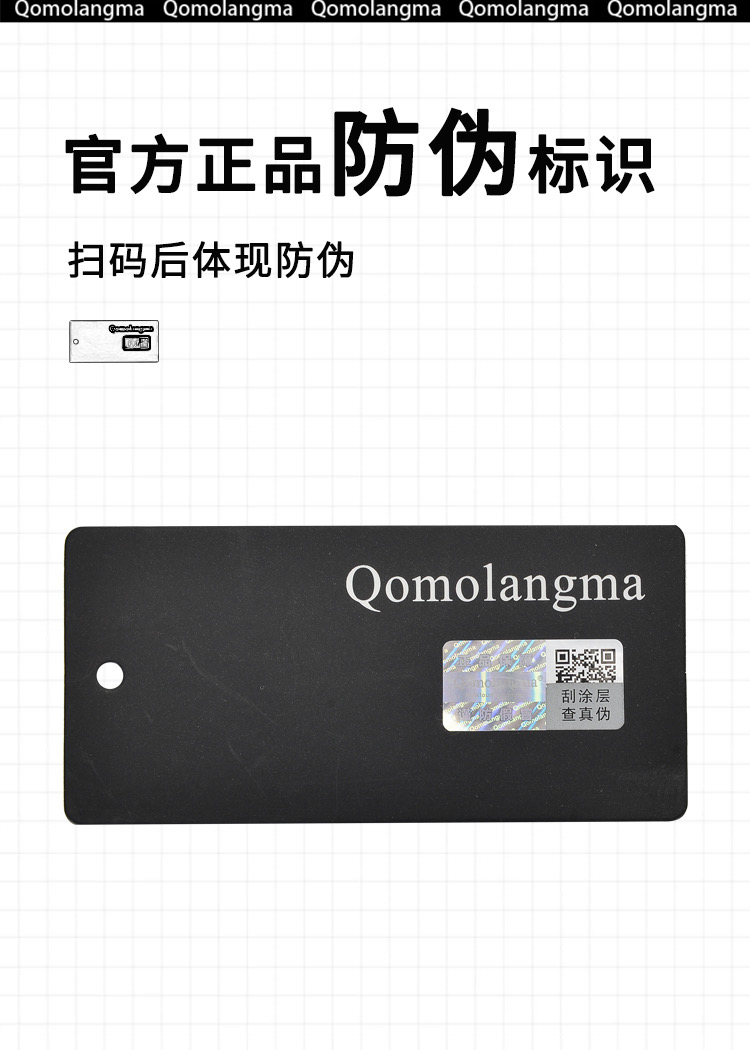 珠穆朗玛qomolangma营地车露营车户外折叠推车拖车野营车钓鱼拉车 - 图0