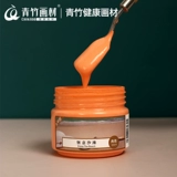 Гуашь, пигментированная акварель в банке