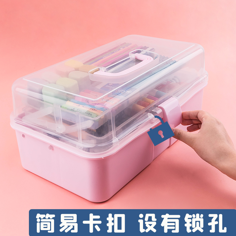 美术绘画多功能工具箱小学生儿童艺考生用手提式透明三层画画文具收纳盒颜料箱大中小号结实耐用国画水粉水彩
