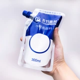 Пигментированная художественная вместительная и большая гуашь, 300 мл, 500 мл