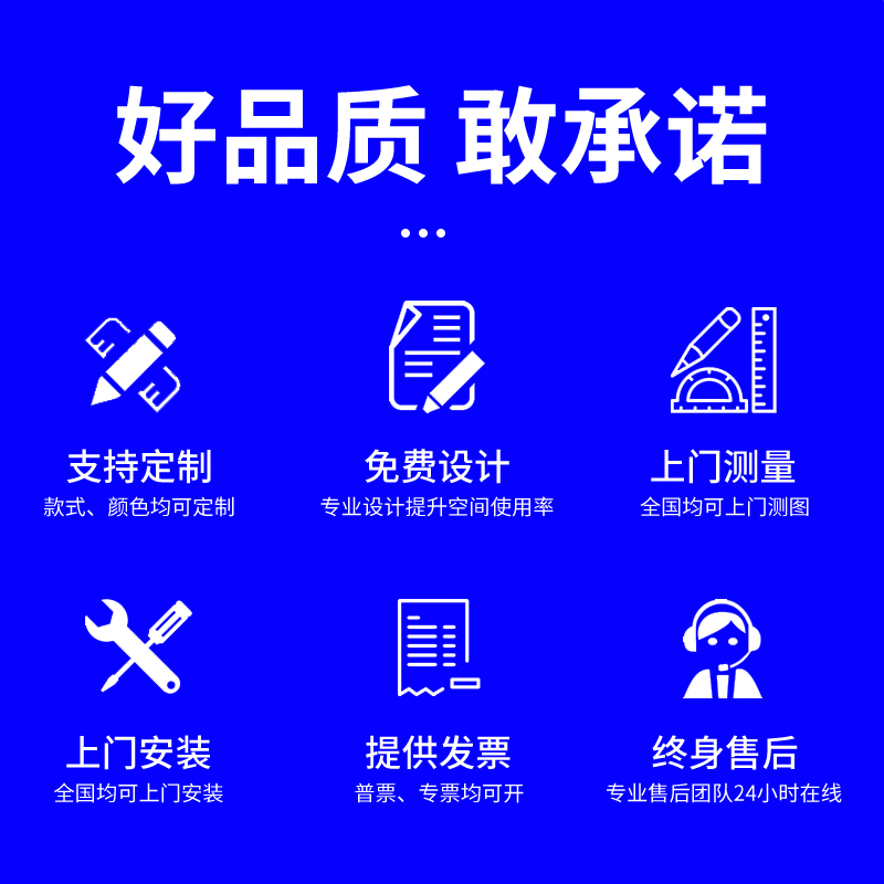 室内伸缩看台座椅体育场篮球馆电动移动室外观众席中空吹塑座椅 - 图3