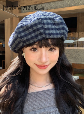贝雷帽女春夏款2026新款大头围显脸小韩系南瓜画家帽秋冬八角帽子