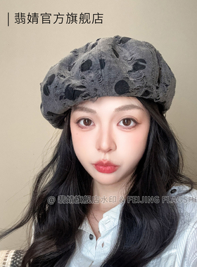 贝雷帽女秋冬款2026新款大头围显脸小韩系南瓜画家帽春夏八角帽子