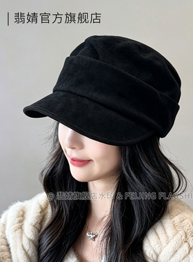 贝雷帽女秋冬款2026新款南瓜画家帽马术帽显脸小韩系春夏八角帽子