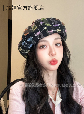 贝雷帽女秋冬款2026新款大头围显脸小韩系南瓜画家帽春夏八角帽子