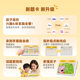 ຂອງຂວັນວັນເດັກນ້ອຍ Xueersi AI Mobi Thinking Machine Enlightenment Puzzle SF ສົ່ງຟຣີ
