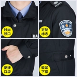 Осенний демисезонный комплект, лонгслив подходит для мужчин и женщин для отеля, рабочая униформа