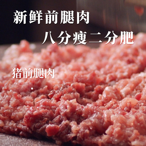 尚干扁肉馄饨福建特产福州手工扁食云吞早餐薄皮半成品速冻小混沌 - 图1