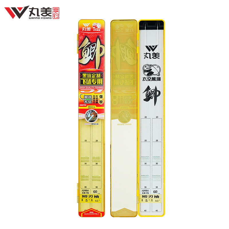 图5
