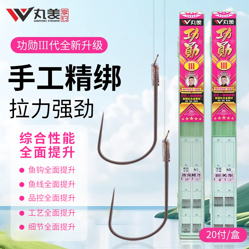 图5