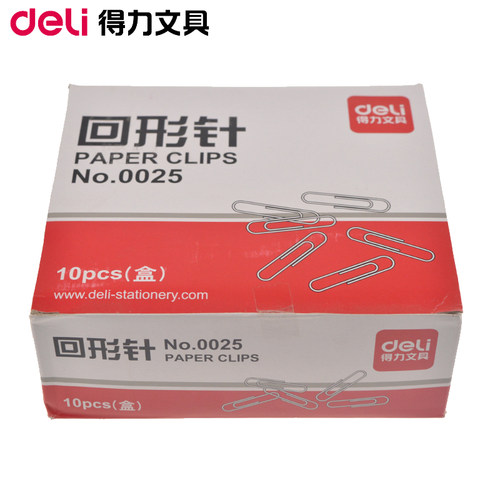 得力0025金属回形针不锈钢回形针蝴蝶针盒装曲别针财务分类针 - 图2