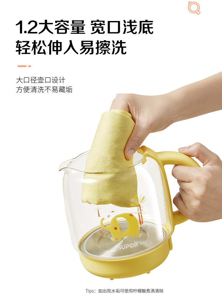 苏泊尔养生壶家用多功能2021 苏泊尔盛兴达养生壶/煎药壶