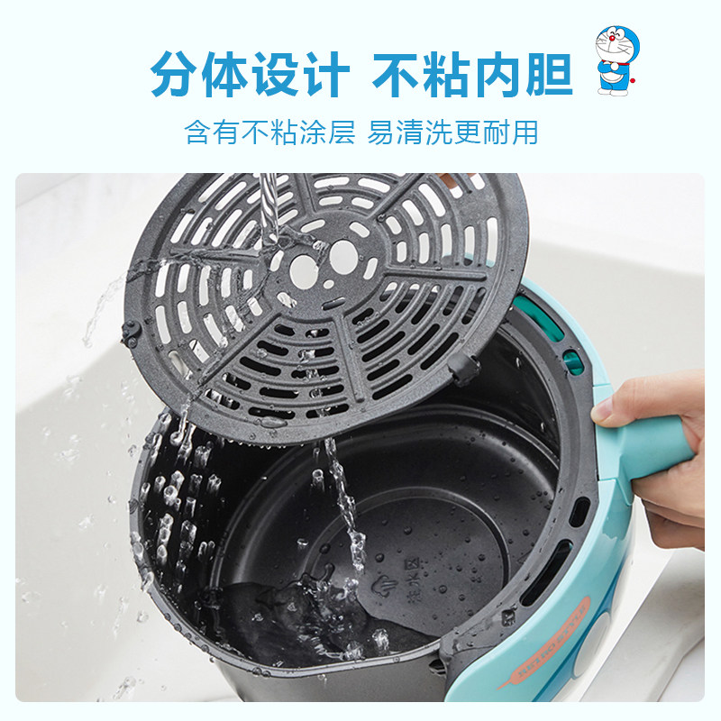 苏泊尔空气炸锅大容量家用多功能机 苏泊尔盛兴达空气炸锅