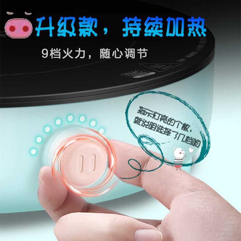 苏泊尔coco小型家用多功能电磁炉锅 苏泊尔盛兴达电磁炉/陶炉
