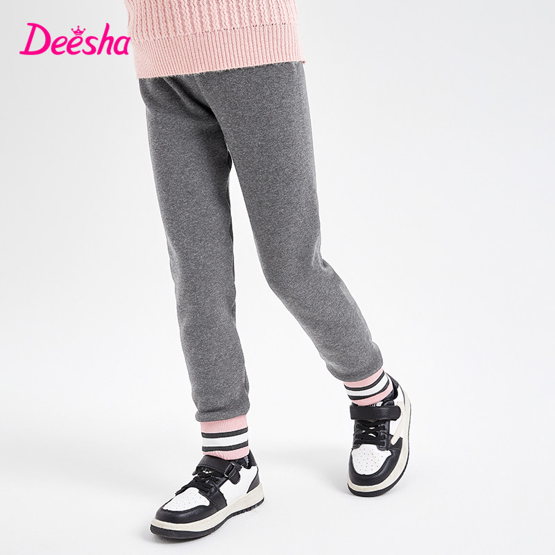 笛莎女童裤子秋冬装新款女大童女宝宝儿童长裤加绒加厚打底裤迪莎,淘宝优惠券,粉丝福利购,淘宝优惠卷