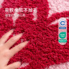 Round carpet girls bedroom bedside blanket children's reading mat pink love room carpet machine washable non-slip