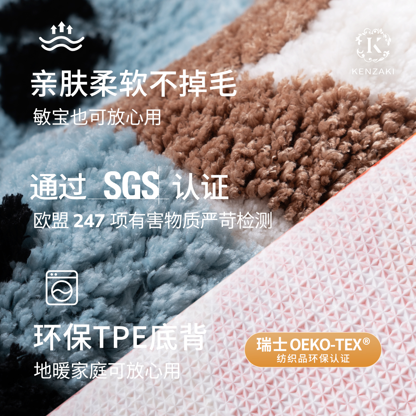 儿童房地毯卧室ins风床边毯男孩女孩可爱猫宁不规则地垫厚可机洗 - 图3