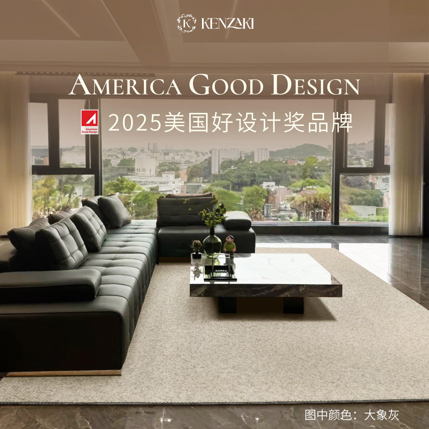 图 2