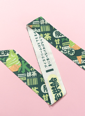 fructosa果糖原创设计抹茶宽发带