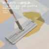 PVC leather waterproof, washable, wipeable and cuttable floor mats