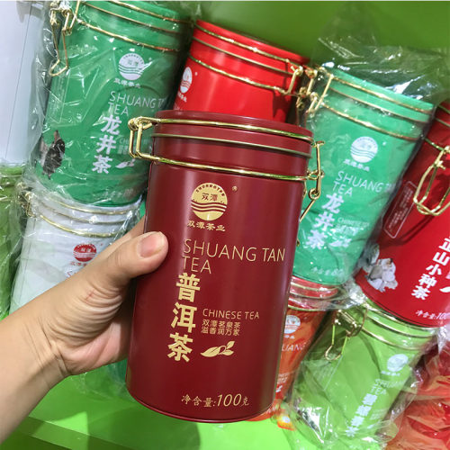 双潭普洱茶叶信阳毛尖龙井铁观音绿茶大红袍正山小种红茶100g罐装 - 图0