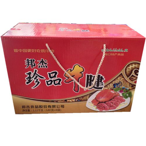 新货河南周口特产邦杰牛肉珍品牛肉牛腱清真五香酱卤健身牛肉 - 图3