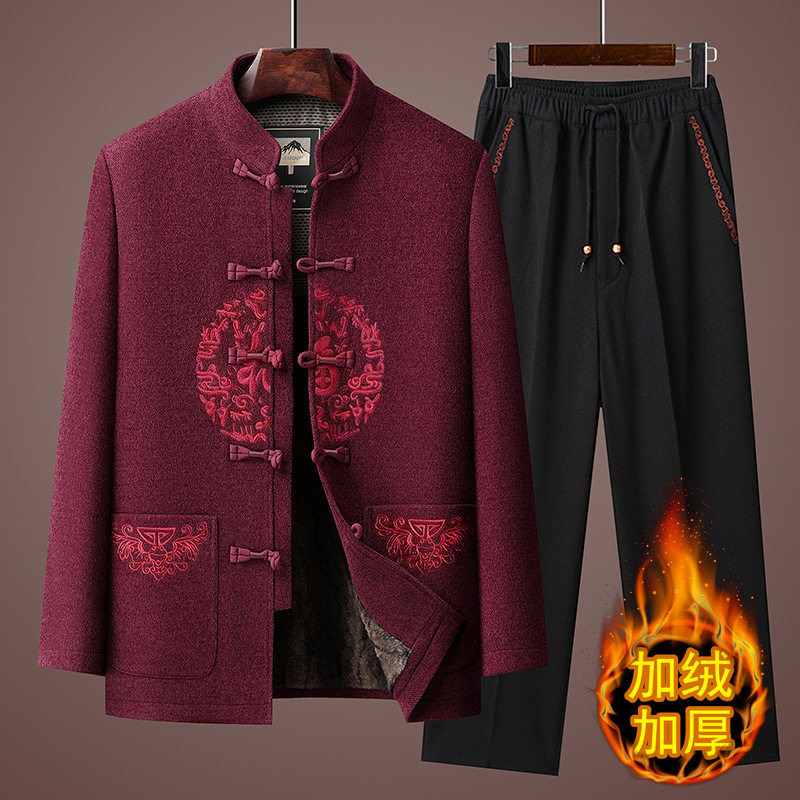 恒源祥中国风男士棉衣服加绒加厚款冬季夹克中老年人唐装外套爸爸,淘宝优惠券,粉丝福利购,淘宝优惠卷